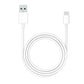 realme USB-A to Type-C SUPERVOOC Cable 1M